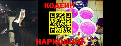 амфетамин Кандалакша