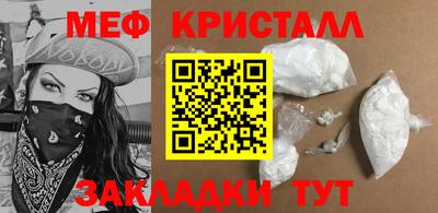 альфа пвп VHQ Канаш
