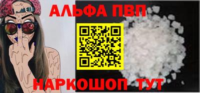 твердый Камышлов