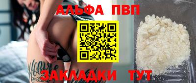 твердый Камышлов