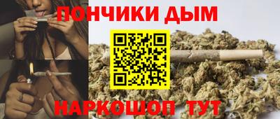 альфа пвп VHQ Канаш