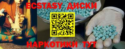 амфетамин Кандалакша