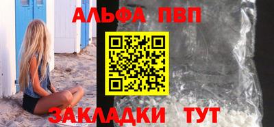 амфетамин Кандалакша