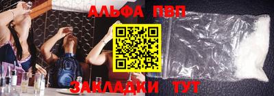твердый Камышлов