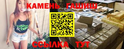 альфа пвп VHQ Канаш
