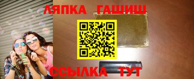 твердый Камышлов