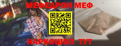 твердый Камышлов